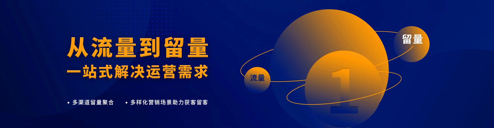 当雄百度开户返点