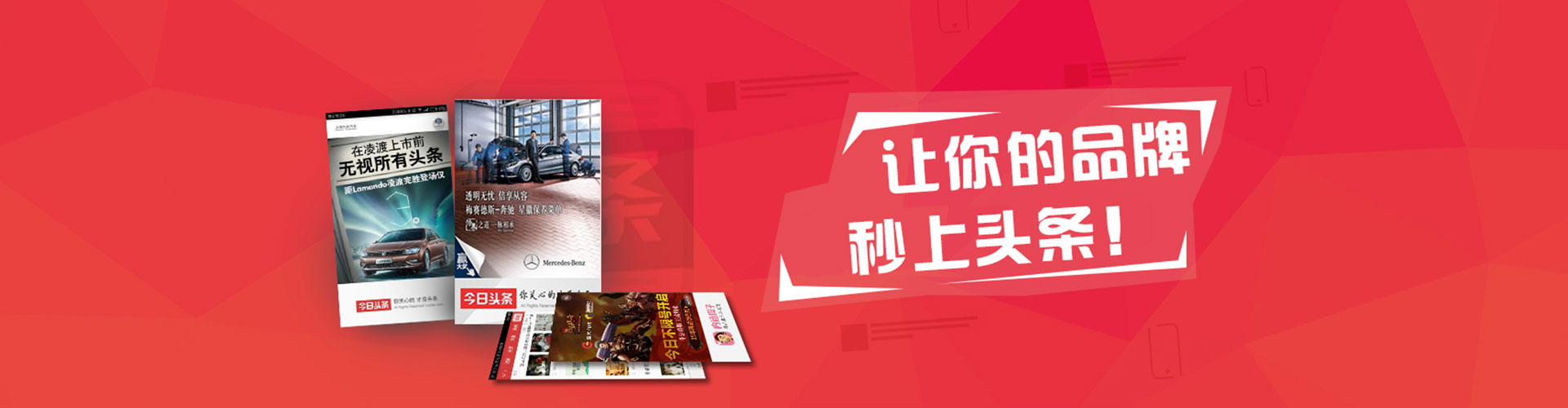 当雄sem优化