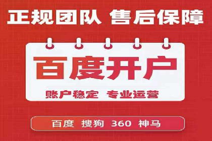 信息流广告运营成功案例：食品饮料广告
